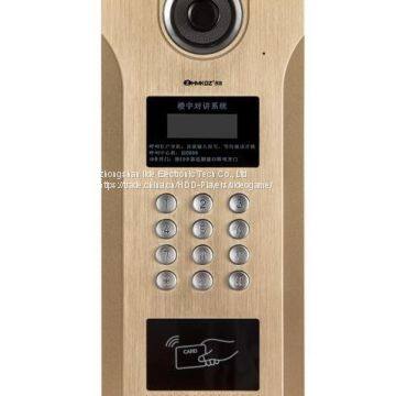 Smart Multi-Apartment Video Intercom System Video Door Phone for 12room photo-3