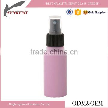 Small liquid 50ml aluminum cosmetic bottle