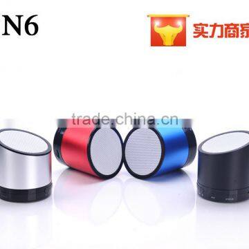 Fashion Bluetooth Speaker Portable Wireless Mini Bluetooth Speaker My Vision Good For Promotion Gifts photo-2