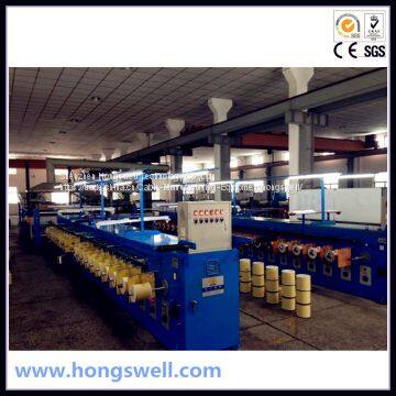 Wire Drawing Machine photo-2