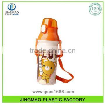 new design!orange plastic water bottle with cartoon printing