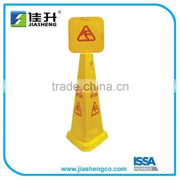 Plastic Cone Caution Floor Sign