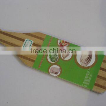 wooden chopping board
