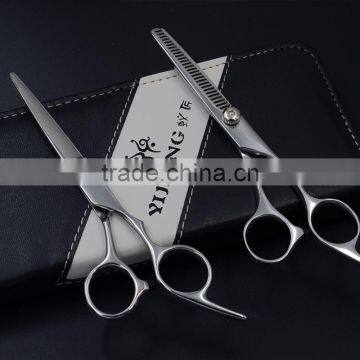QJ-HC73 Cobalt Hair Scissor Set Best Hair Scissor Set photo-5