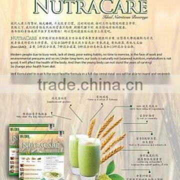 Dr Cool Health Beauty Slimming Buckwheat 11 Grain Kidny Green Tea photo-5