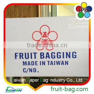 TPBI Fruit Growing Paper Bag Pear Paper Bag Paper Wax Fruit Protective Bags Mango photo-5