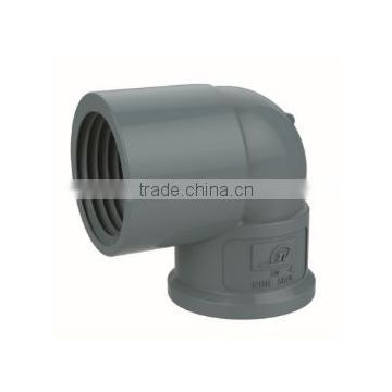 HIGH QUANLITY FEMALE ELBOW OF PVC DIN STANDARD FITTINGS FOR WATER SUPPLY