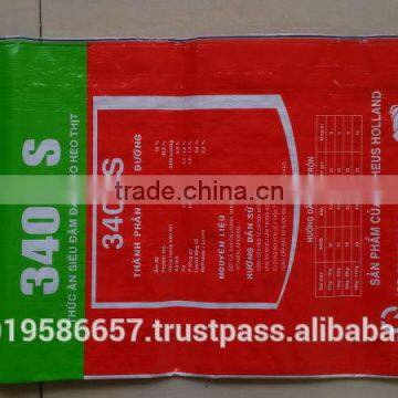 Laminated OPP Bag photo-2