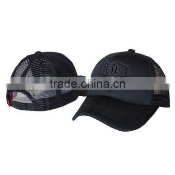 Custom Logo Nylon Mesh And Sponge Fabric Trucker Caps Baseball Hats photo-3