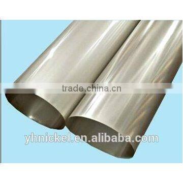 Screen For Rotary Textile Printing Machinery Parts(155 Mesh)