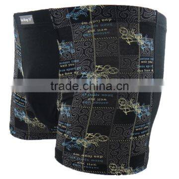 New Desgin Fashion Printing Men's Shorts Sexy Strong Men's Boxers Underwear photo-5