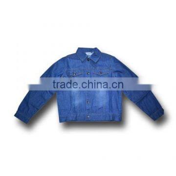 kids girls blue jeans Korean jacket