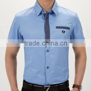 Juqian Brand Hot Sale Short Sleeve Wrinkle Free Young Man Shirt Wholesale photo-4