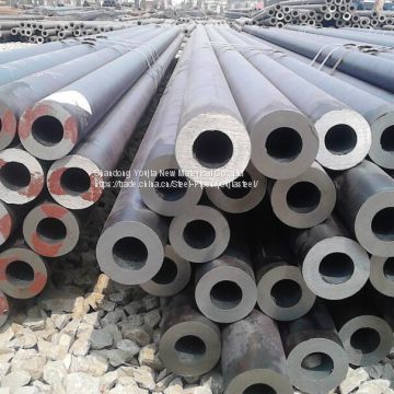 Hot rollded thick thickness seamless steel pipe