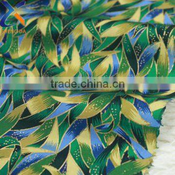 cvc 55/45 45*45 133*94 pocketing fabrics poplin