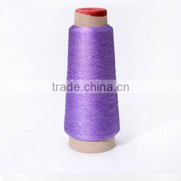 MS Type Metallic Yarn,Cheap Metallic Yarn MS Type photo-1