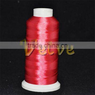 high tenacity polyester multifilament yarns