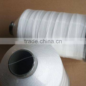 100 polyester High strength yarn from china