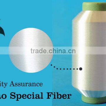 100D Low Melt Polyester Fiber for Weaving 3D Shoes Fabric photo-2