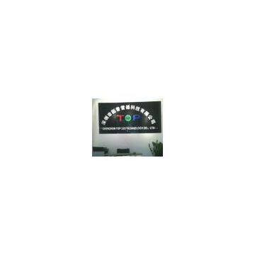 Shenzhen TopLed Technology Co.,Ltd.