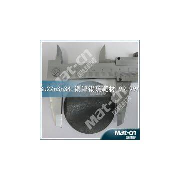 Cu2ZnSnS4 Copper and Zinc Tin Sulfur-sputtering Target/ Virtual Price photo-2