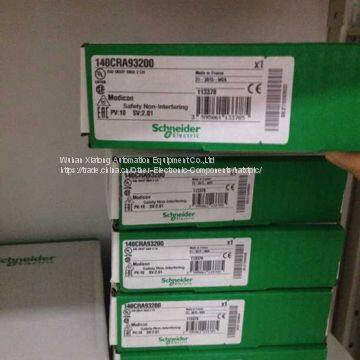 Schneider 140NOM21100 + 1 год гарантии