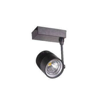50W LED Track Light