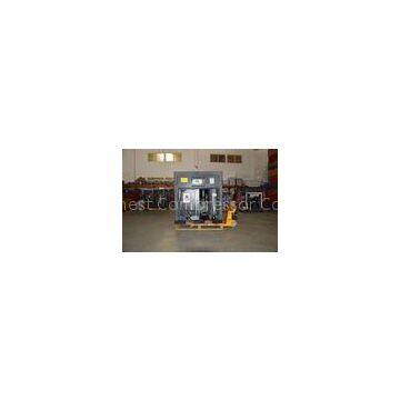Industrial Variable Speed Air Compressor 7.5KW Variable Frequency  380V / 3 Phase / 50Hz