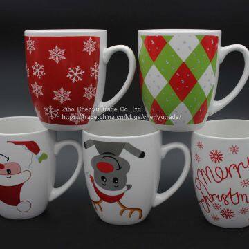 decal porcelain coffee mug gift product promotion can be OEM