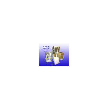 Automatic pillow filling machine