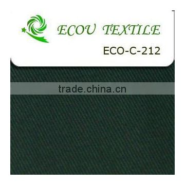 Twill Cotton Fabric for pants