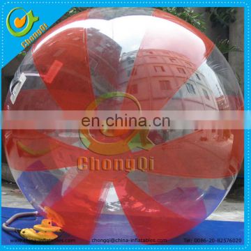 colorful giant running water hamster ball