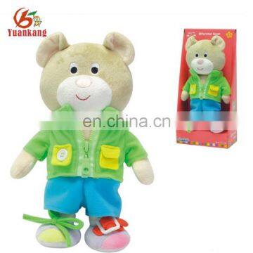 30cm Learn to dress baby education activity plush teddy bear toys with clothes