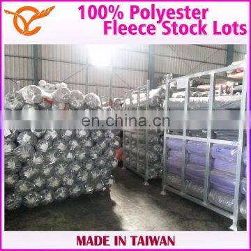 Taiwan Good Quality 100% Polyester Fleece Stuffed Doll Textile In Stock