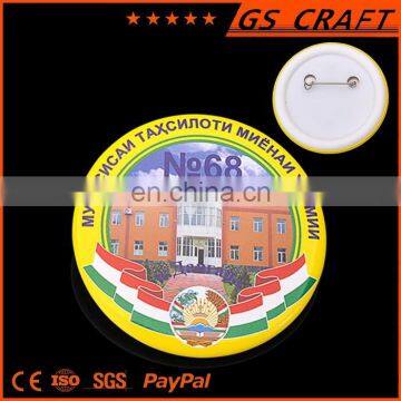 Custom Made Pin Badge/3D Metal Tin Badge/Blank Button Badge photo-2