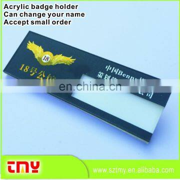 Hot Sale High Quality Cheap Price Make Badge Holders Manufacturer From China photo-3