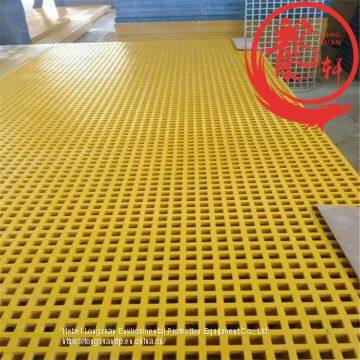 Uv Protected Fiberglass Grating Price List Anti-slip