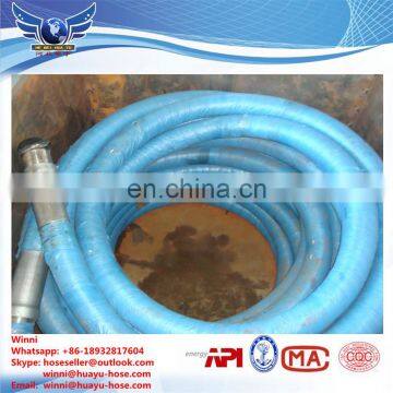 API 7K Oilfield Used Rotary Drilling Hose/Drilling Rig Hose Coupling With Figure 1002 Hammer Union