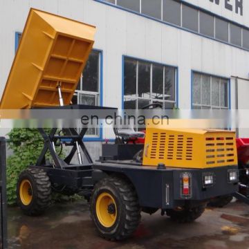 2.5ton tire truck site dumper for sale