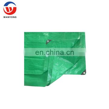 120g pe waterproof tarpaulin for truck cover/boat cover