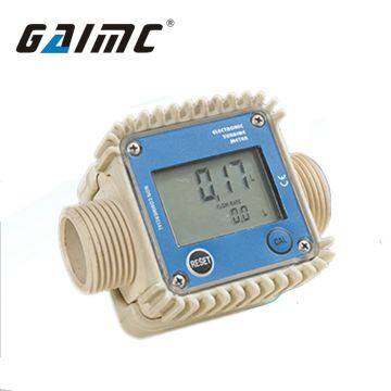 GTF700 Electronic Marine Fuel Oil K24 Water Flow Meter Counter photo-2