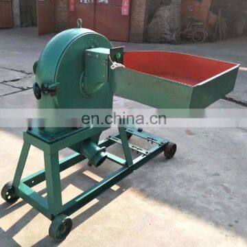 Universial grinding mill / Hot sale soybean grinding machine / Different grain universal mill