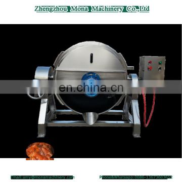 honey sugar heating melting machine /Fuel gas heating sandwich pot for meat