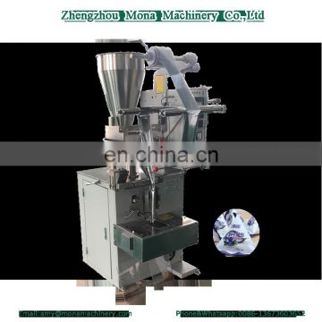 Professional particles packing machinery sachet particles pharmacy packaging machine