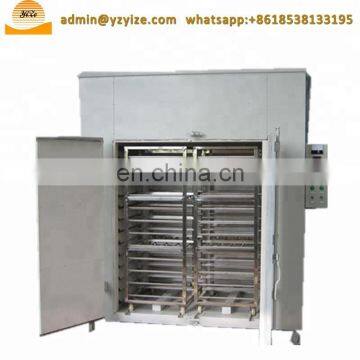 Vegetable Drying Machine / Vegetable Dryer Machine / Gas Food Dehydrator photo-2