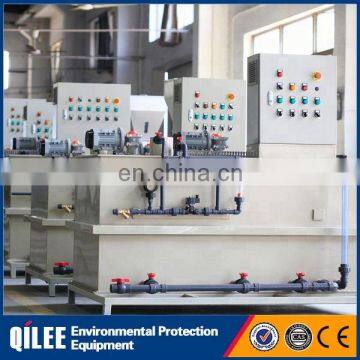 Automatic Chemical Powder Dosing System photo-5