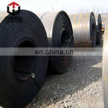 HR coils ASTM A36 1.2mm thick hot rolled coil steel