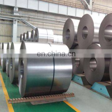 1500mm wide hrc/crc/ hot rolled steel coil