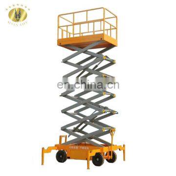 7LSJY Shandong SevenLift 18m lifting height 20 meter hydraulic electric scissor lift