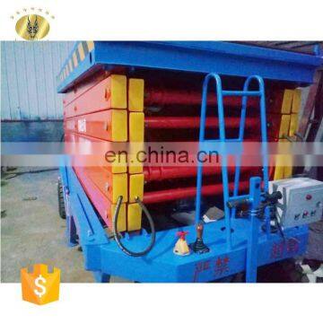 7LSJY Shandong SevenLift Hydraulic Mobile Scaffolding Scissor Lift Scaffold
